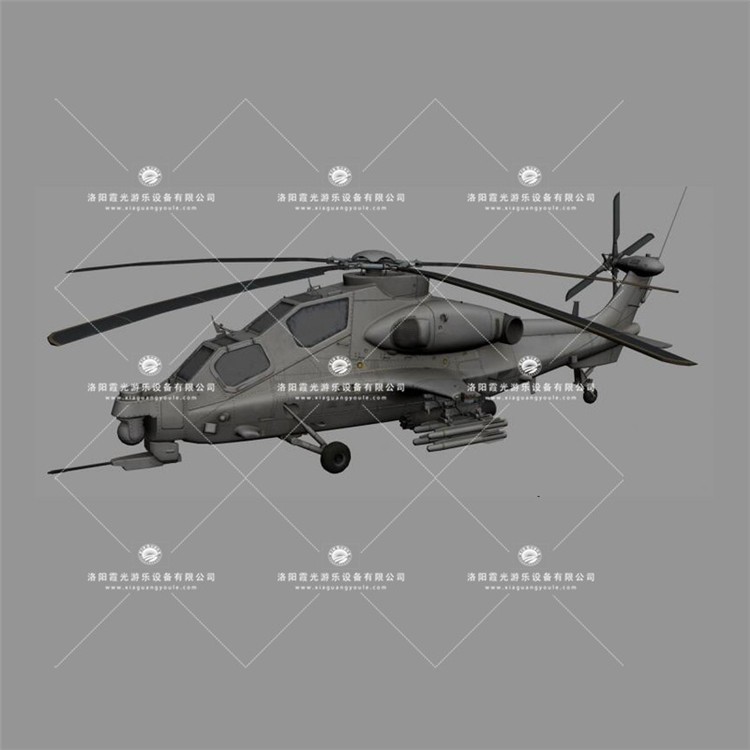 怀远武装直升机3D模型